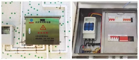 楼顶配电箱引关注，东莞女士环保创新上电视专访